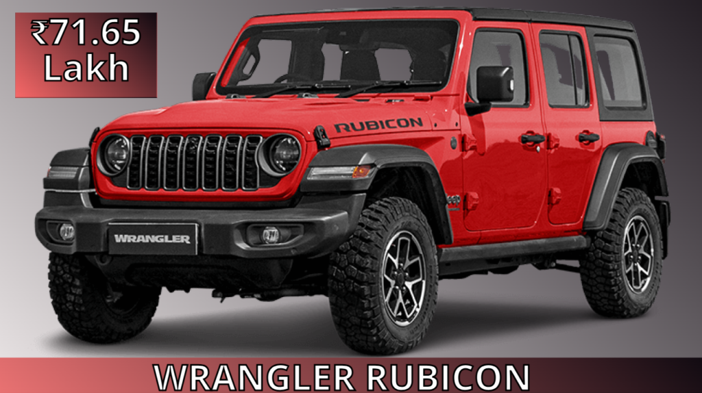 Wrangler Rubicon