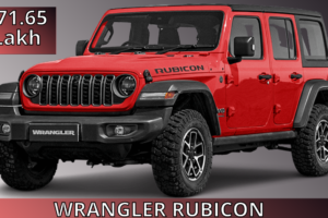 Wrangler Rubicon