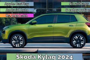 skoda kylaq