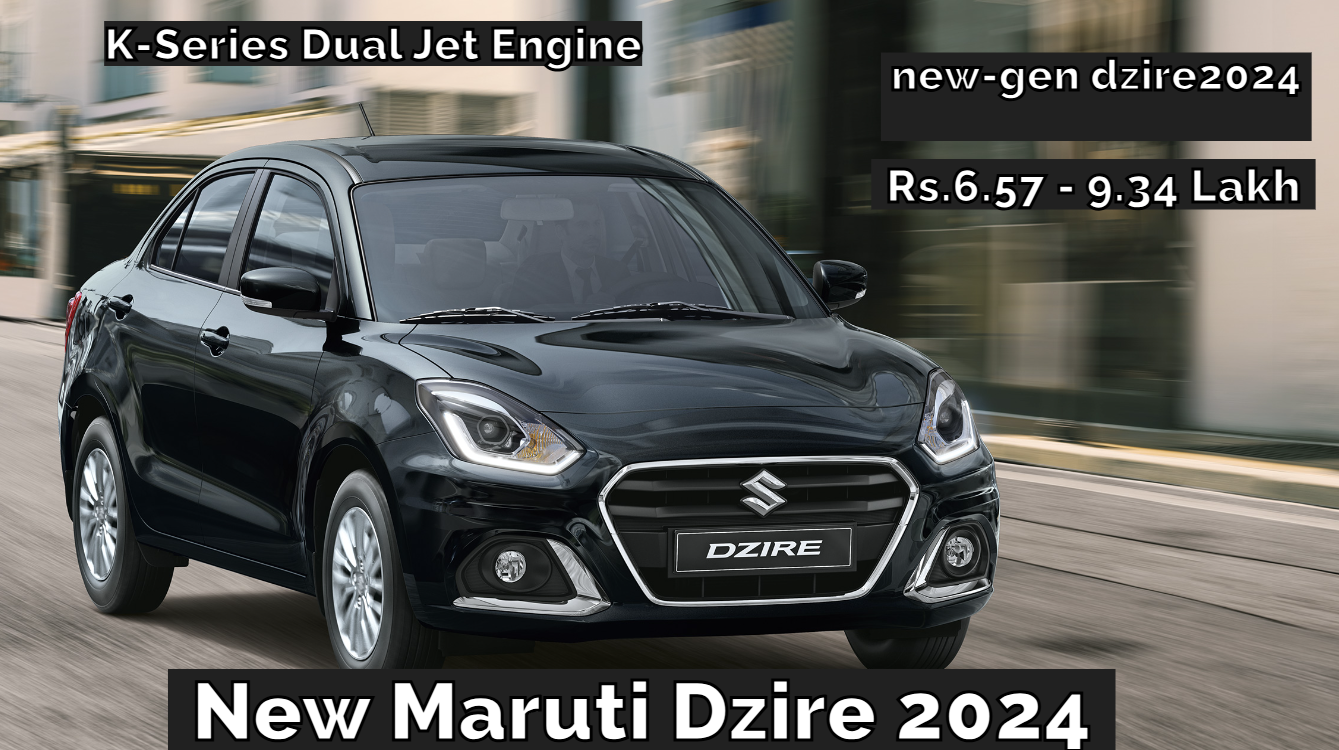 Maruti Dzire 2024