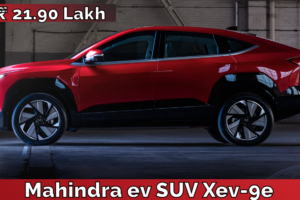 Mahindra ev SUV Xev-9e