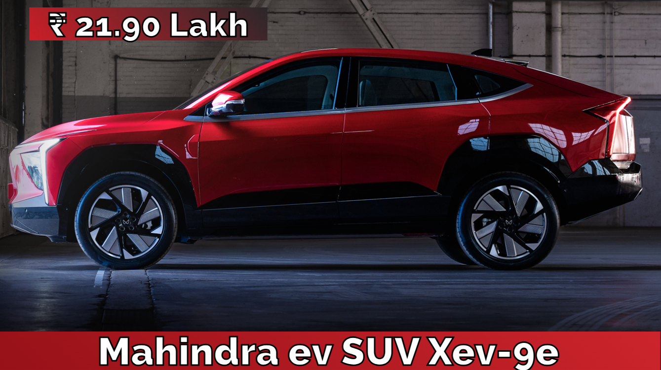 Mahindra ev SUV Xev-9e