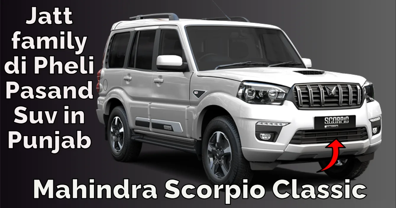 Mahindra Scorpio Classic