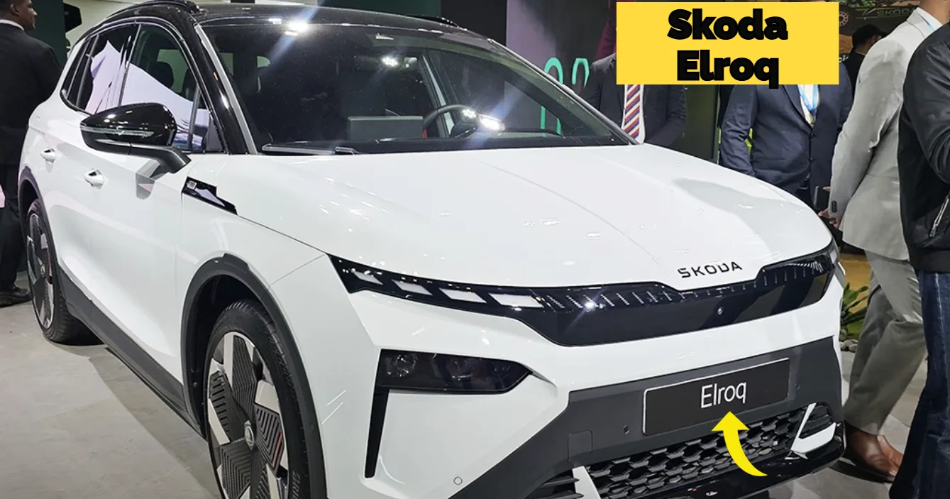 Skoda Elroq electric compact SUV